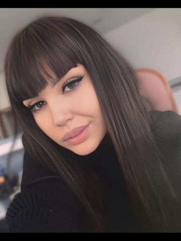 Яна