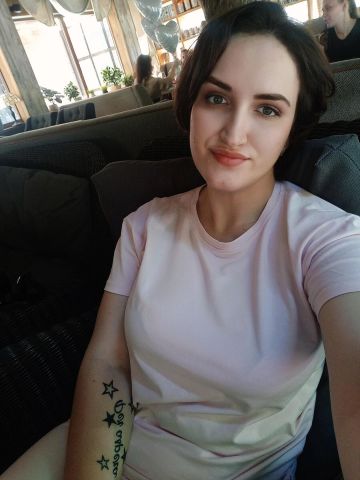 Оксана